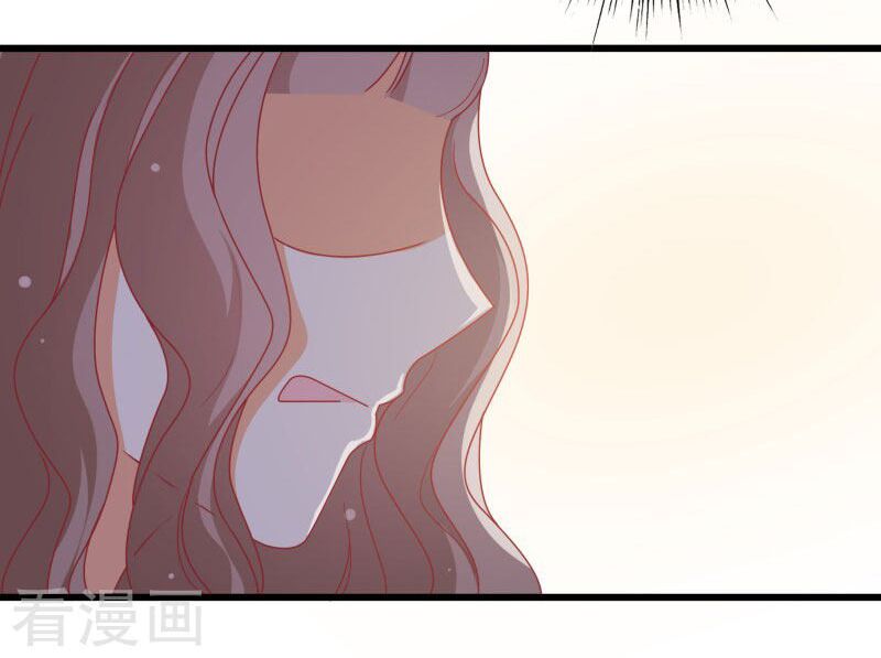Tình yêu 1 carat: Chapter 19