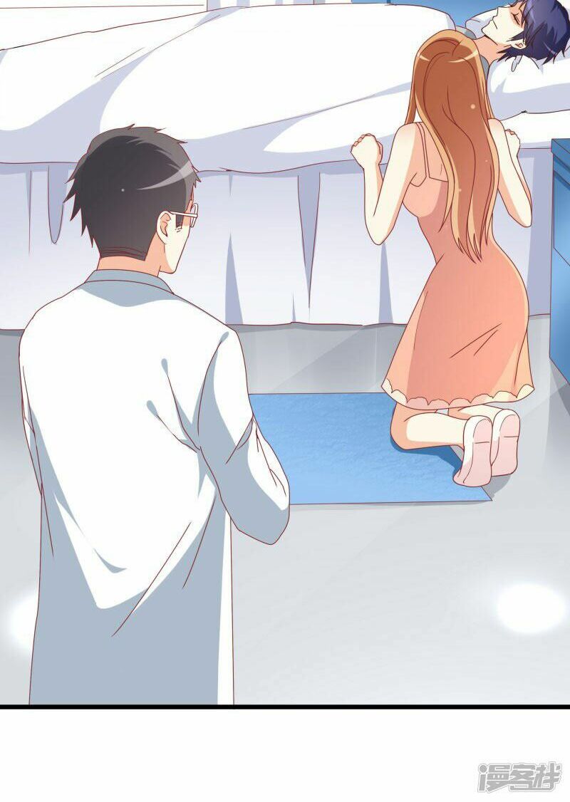 Tình yêu 1 carat: Chapter 21