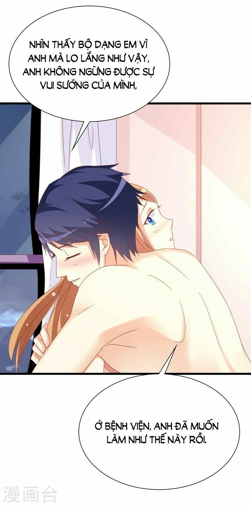 Tình yêu 1 carat: Chapter 22