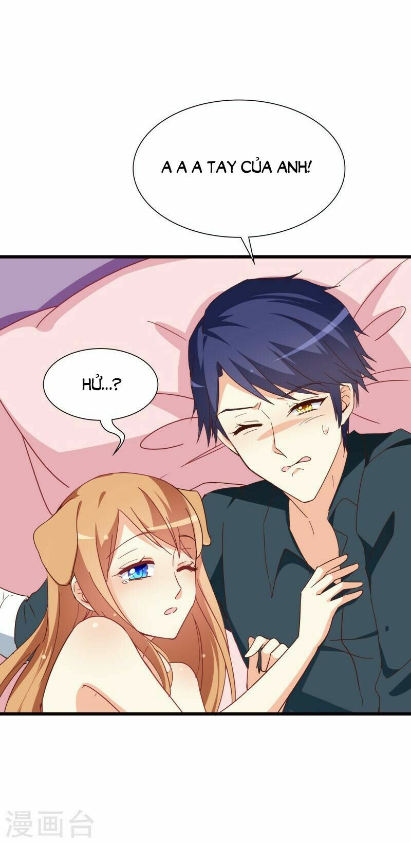 Tình yêu 1 carat: Chapter 23