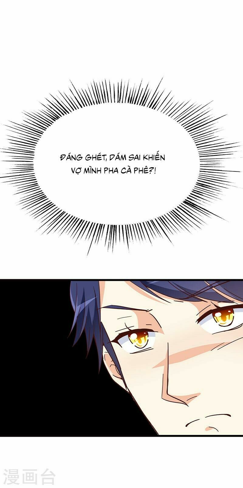Tình yêu 1 carat: Chapter 24