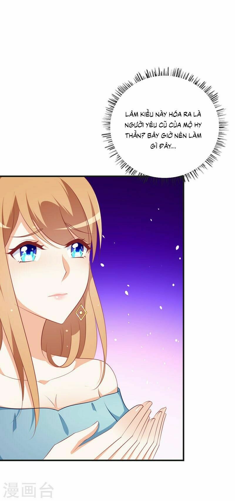 Tình yêu 1 carat: Chapter 29