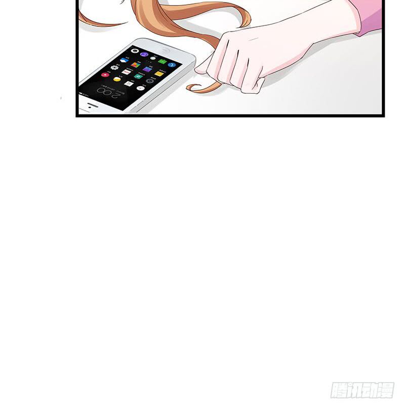 Tình yêu 1 carat: Chapter 5