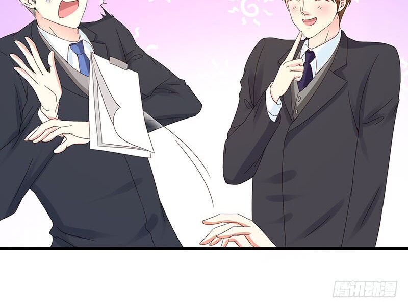 Tình yêu 1 carat: Chapter 5