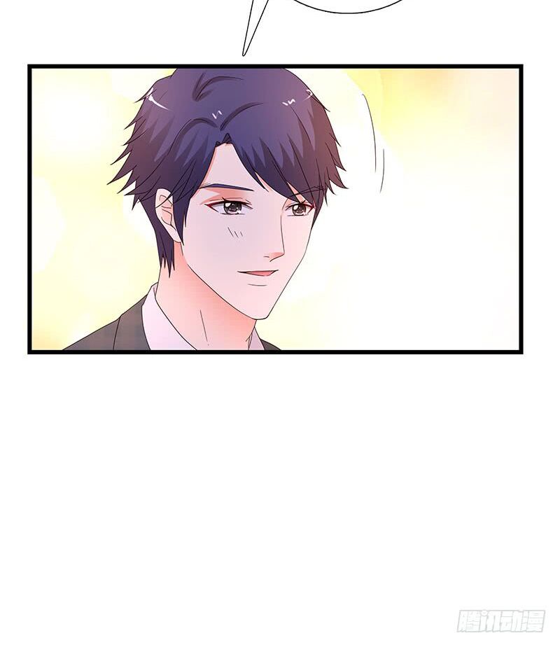 Tình yêu 1 carat: Chapter 5