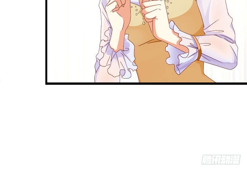Tình yêu 1 carat: Chapter 6