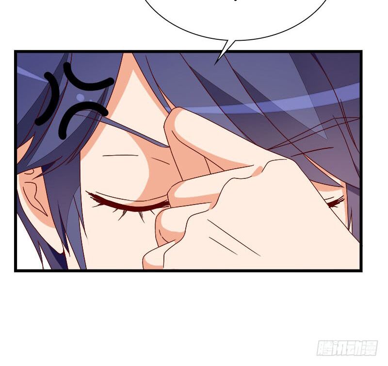 Tình yêu 1 carat: Chapter 6