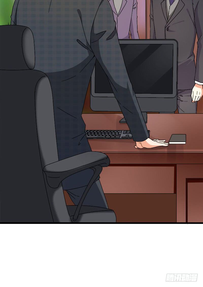 Tình yêu 1 carat: Chapter 6