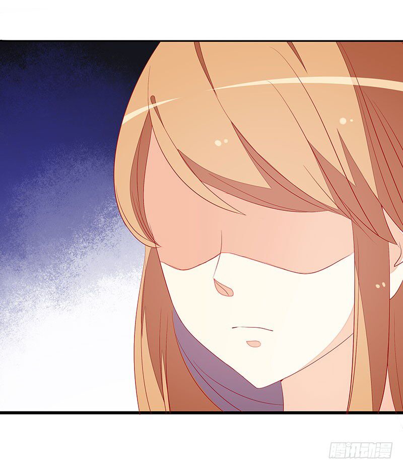 Tình yêu 1 carat: Chapter 7