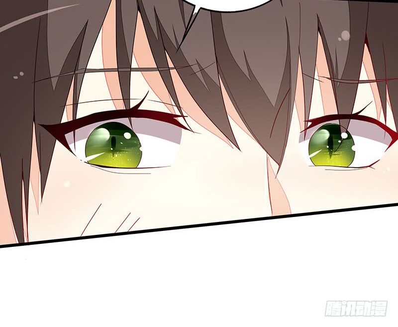 Tình yêu 1 carat: Chapter 7