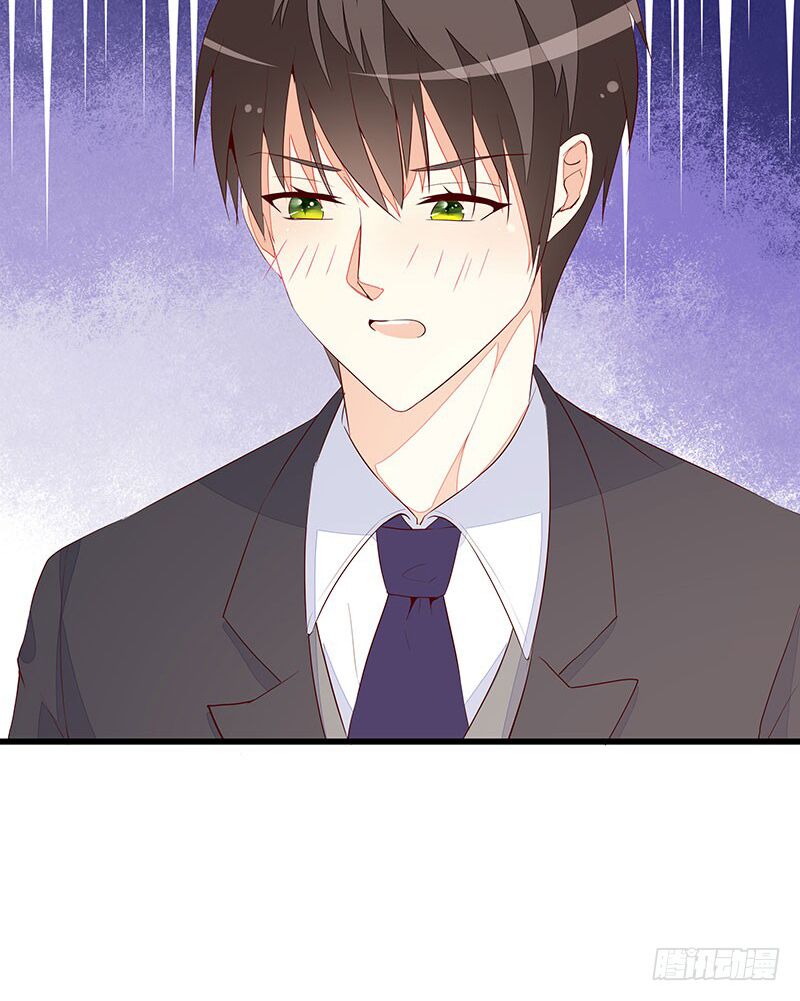 Tình yêu 1 carat: Chapter 7
