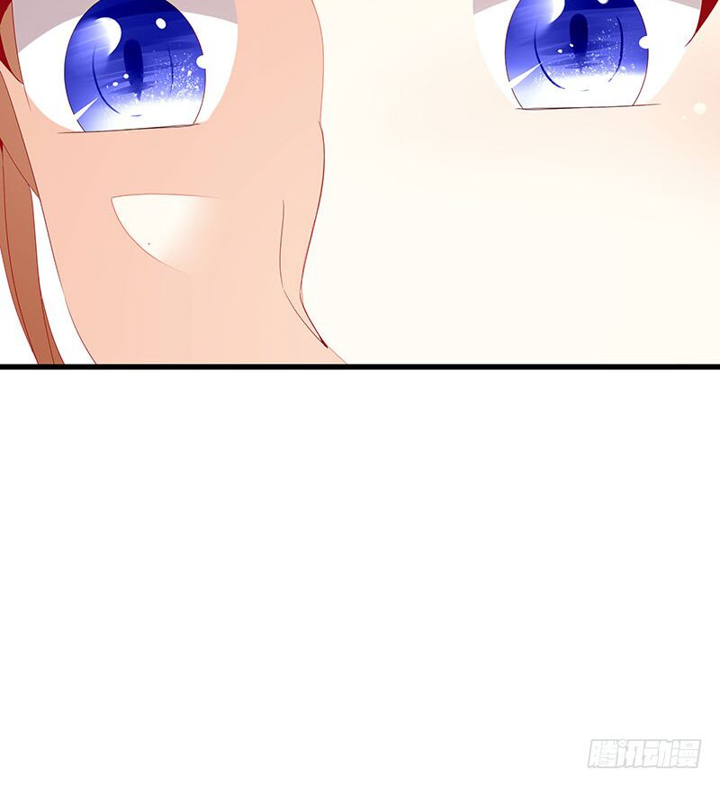 Tình yêu 1 carat: Chapter 7