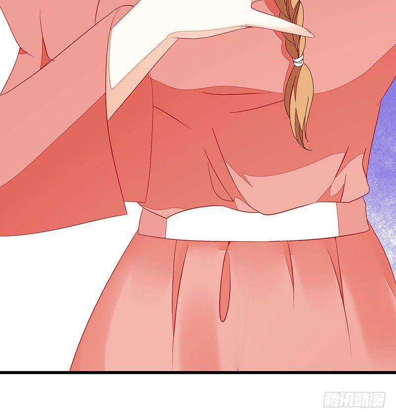Tình yêu 1 carat: Chapter 7