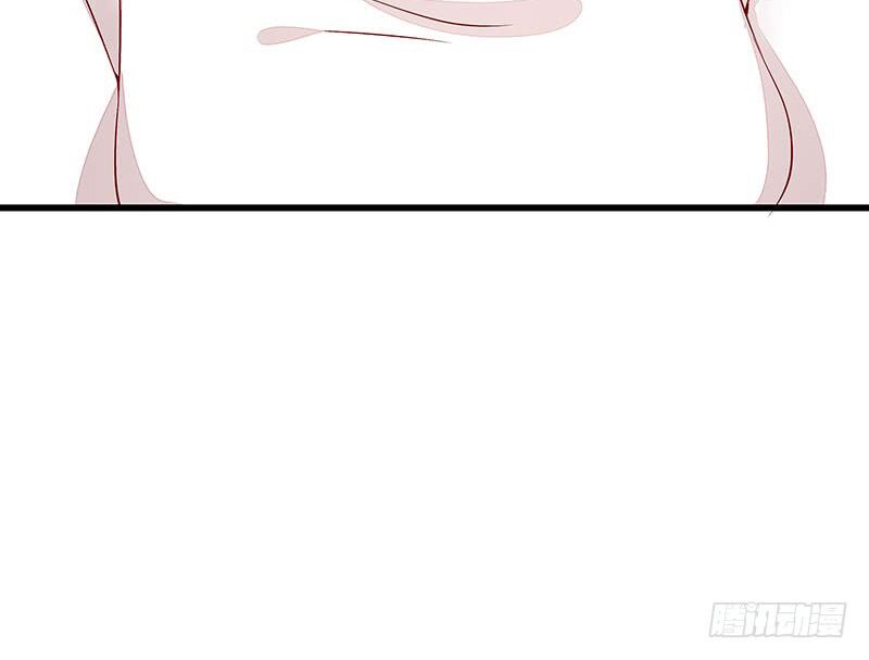 Tình yêu 1 carat: Chapter 7