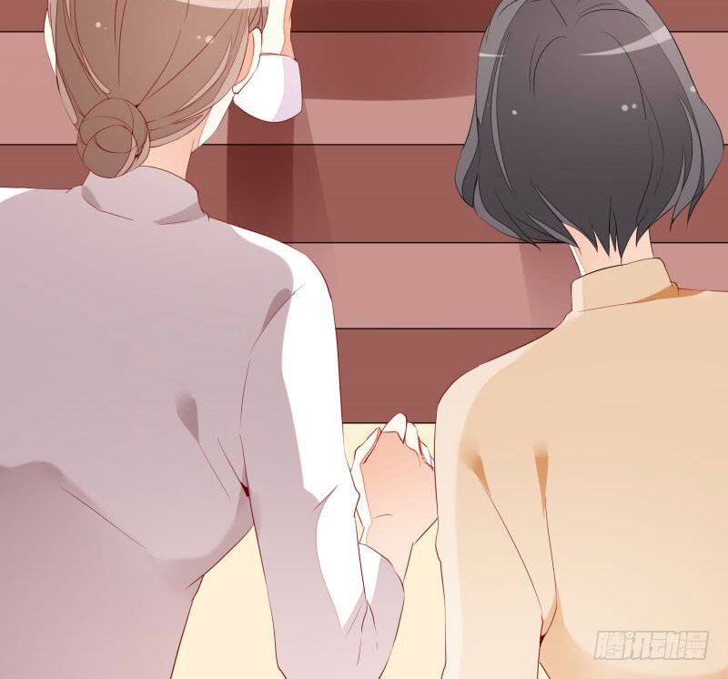 Tình yêu 1 carat: Chapter 8