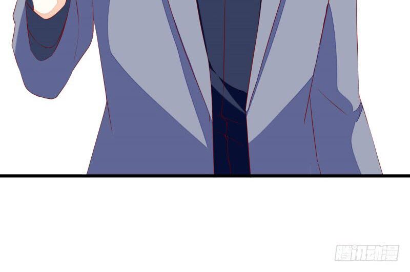 Tình yêu 1 carat: Chapter 8