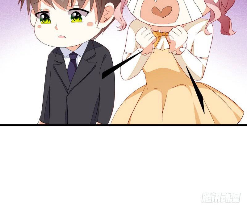 Tình yêu 1 carat: Chapter 8