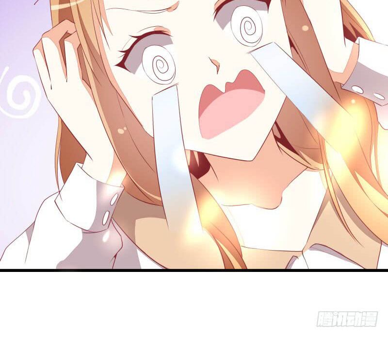 Tình yêu 1 carat: Chapter 9