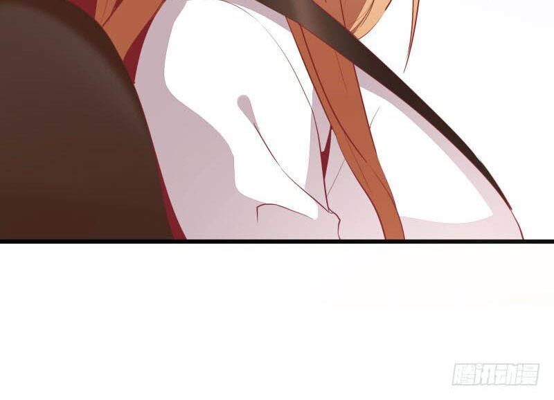 Tình yêu 1 carat: Chapter 9