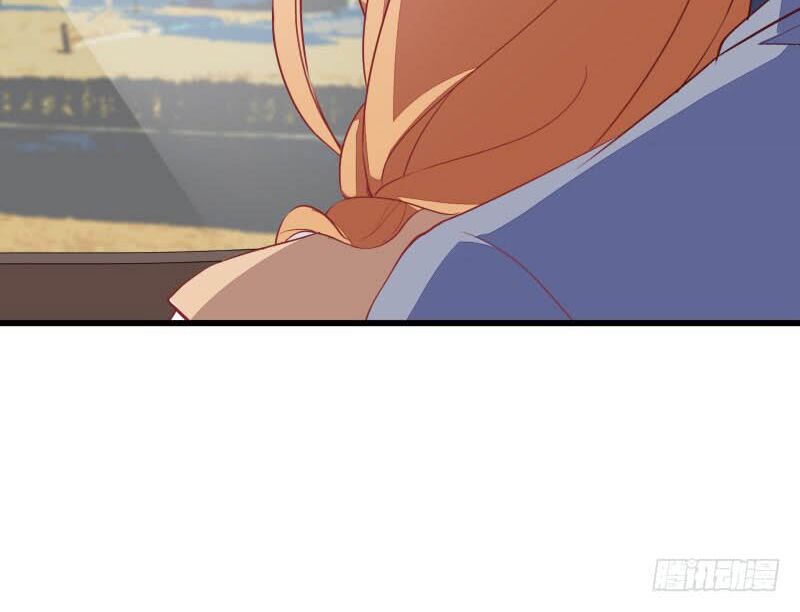 Tình yêu 1 carat: Chapter 9