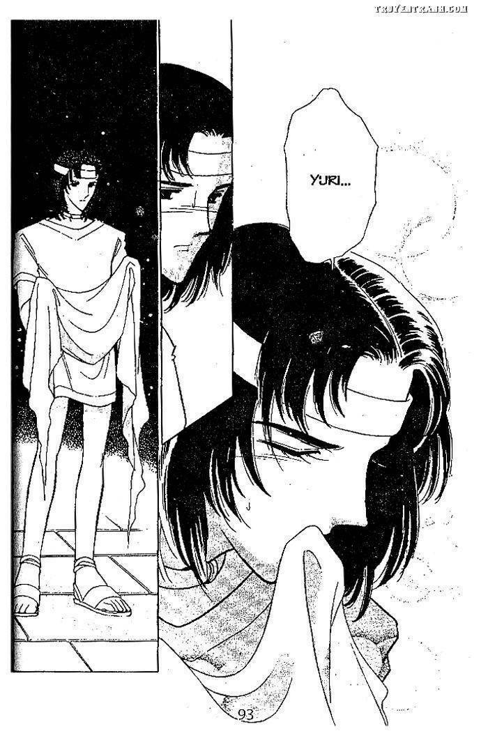 Dòng sông huyền bí: Chapter 38