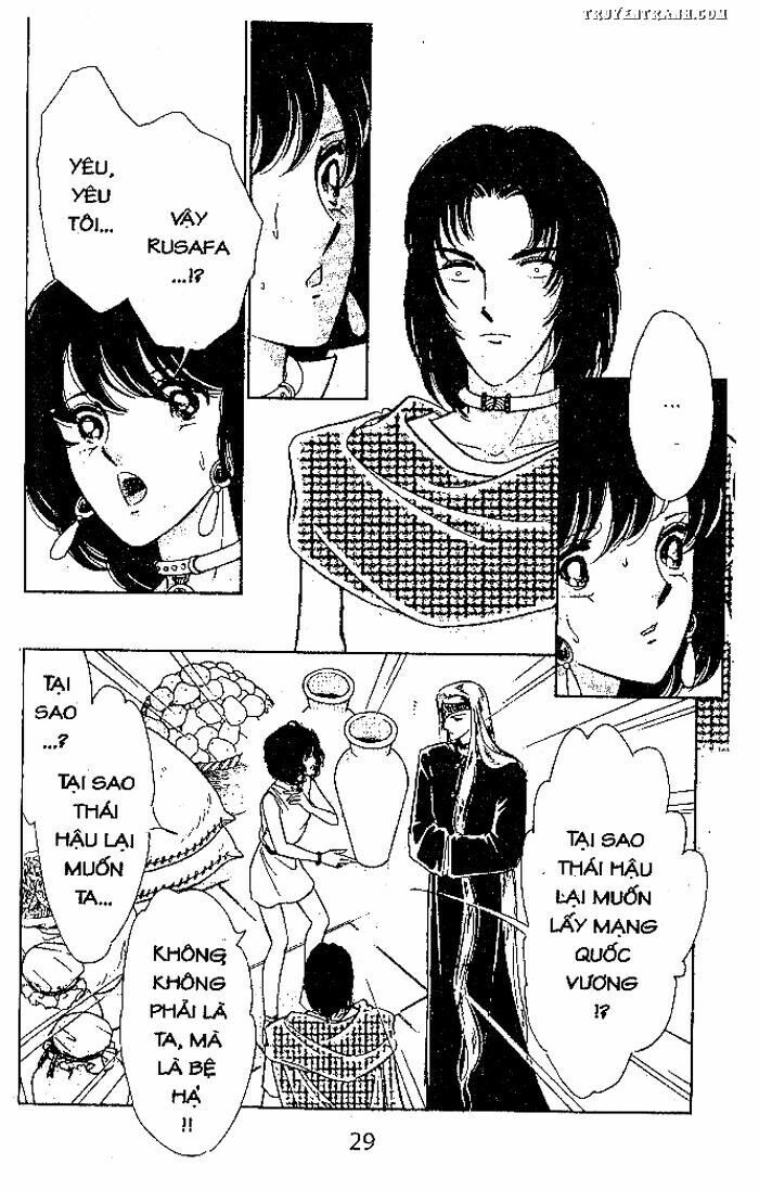 Dòng sông huyền bí: Chapter 43