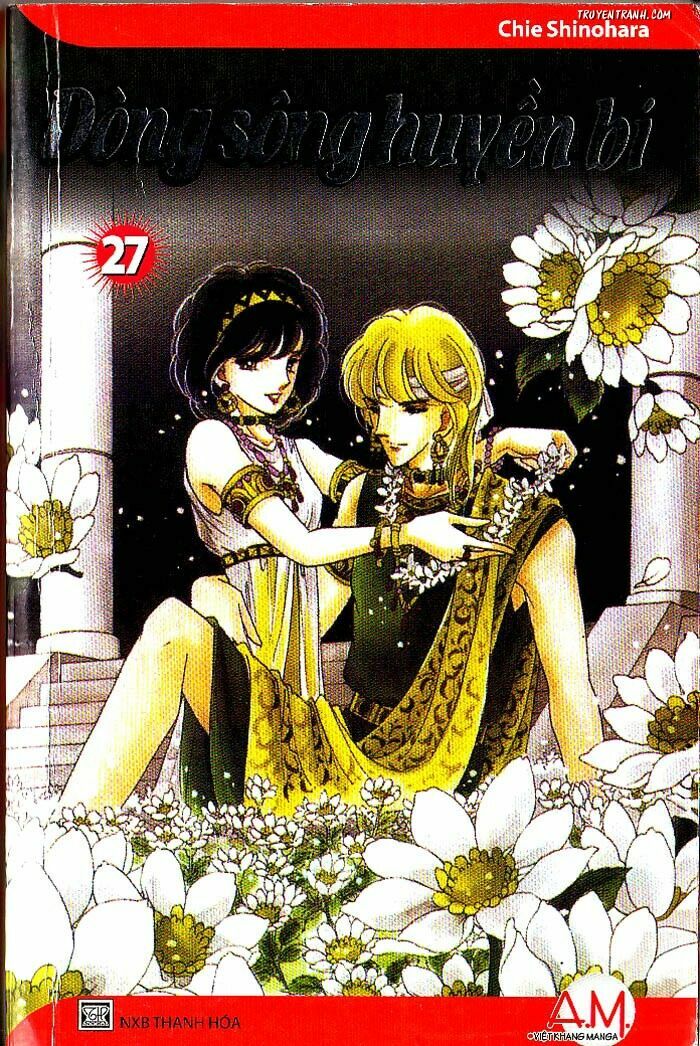 Dòng sông huyền bí: Chapter 71