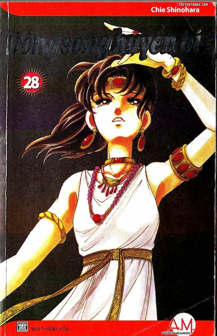 Dòng sông huyền bí: Chapter 74