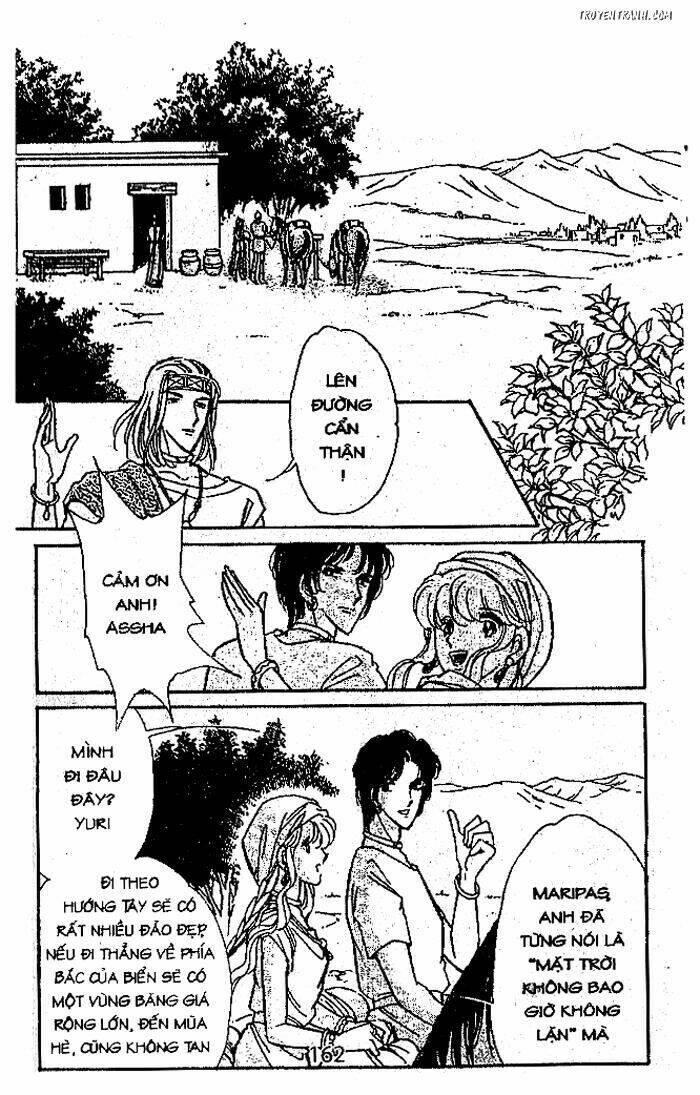 Dòng sông huyền bí: Chapter 88: - End