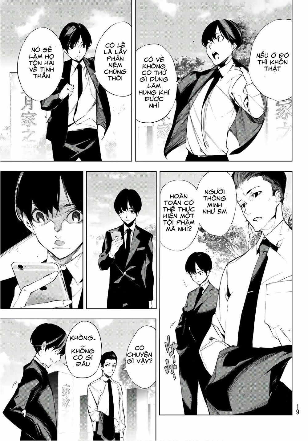 Giết người trong giấc mơ: Chapter 1