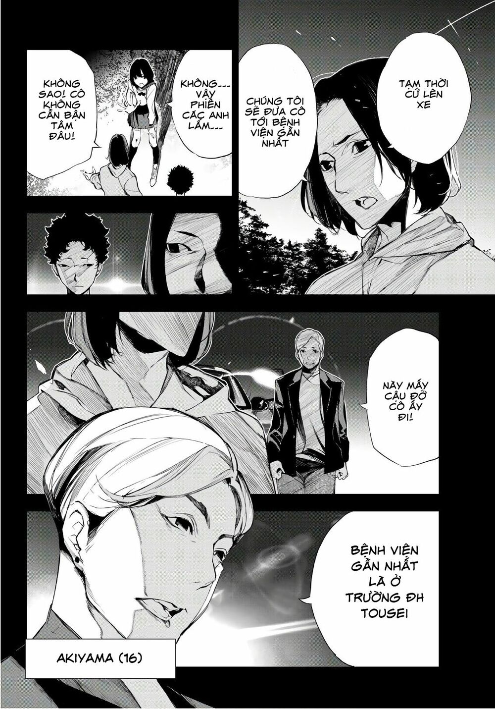 Giết người trong giấc mơ: Chapter 1