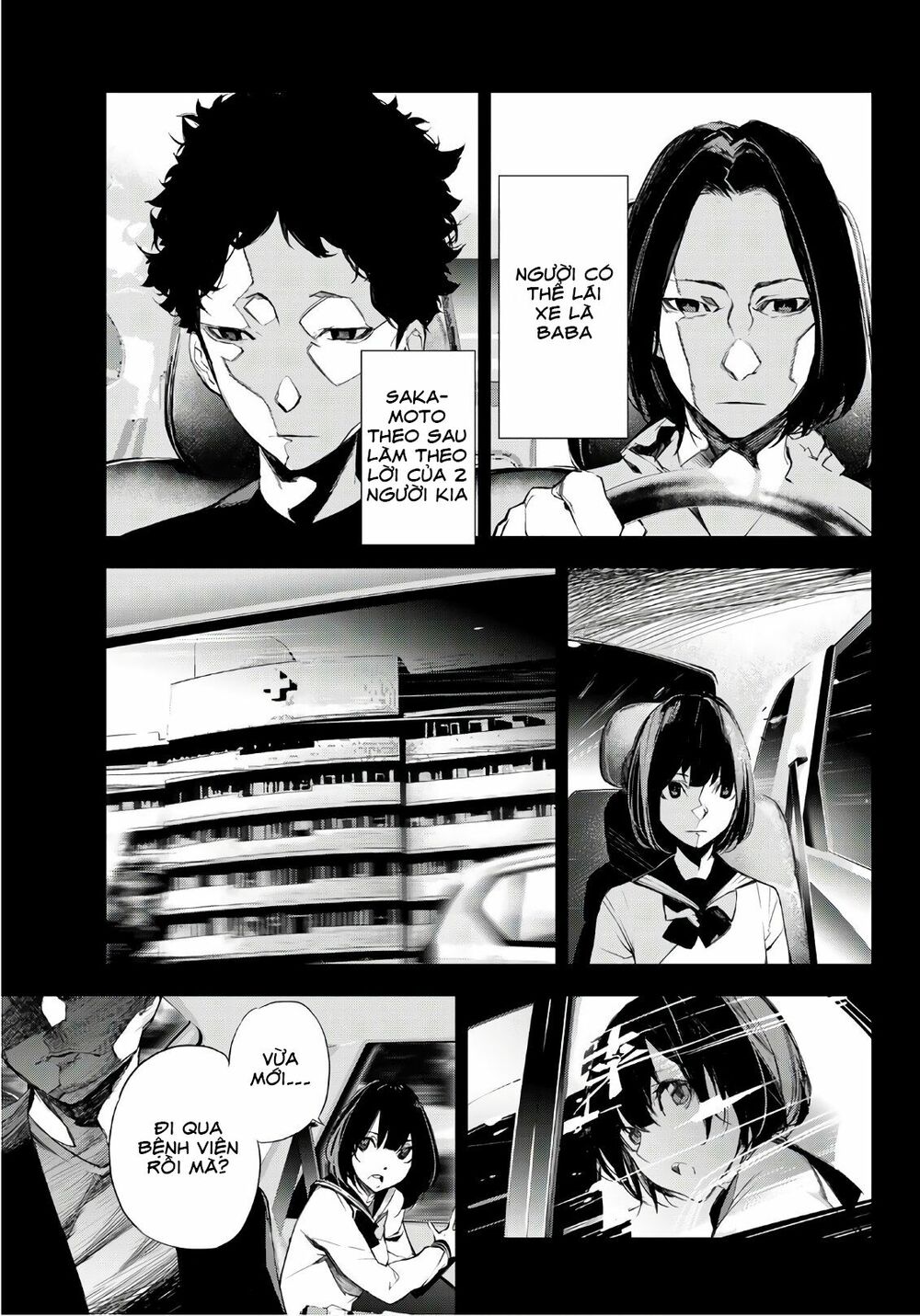 Giết người trong giấc mơ: Chapter 1