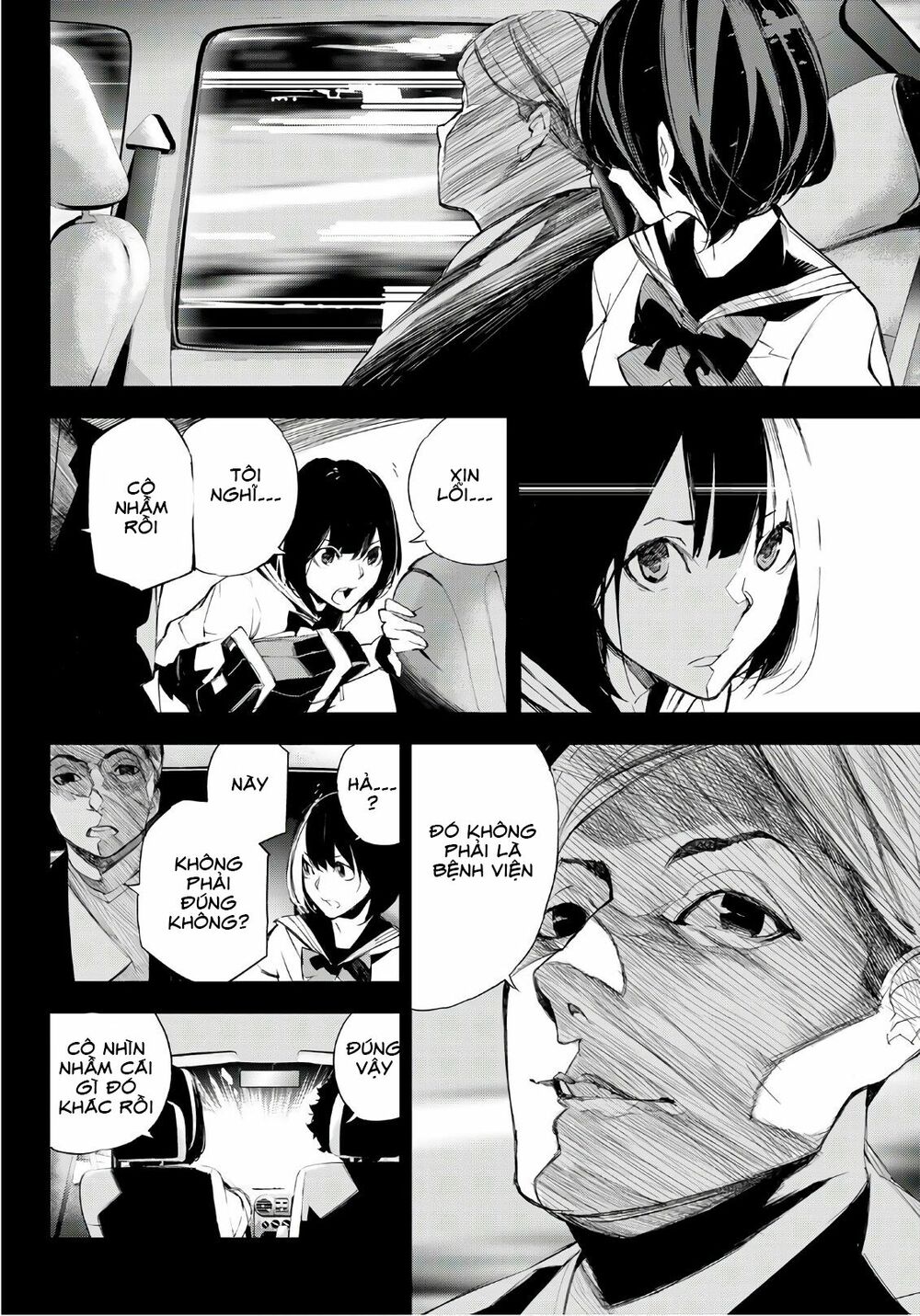 Giết người trong giấc mơ: Chapter 1