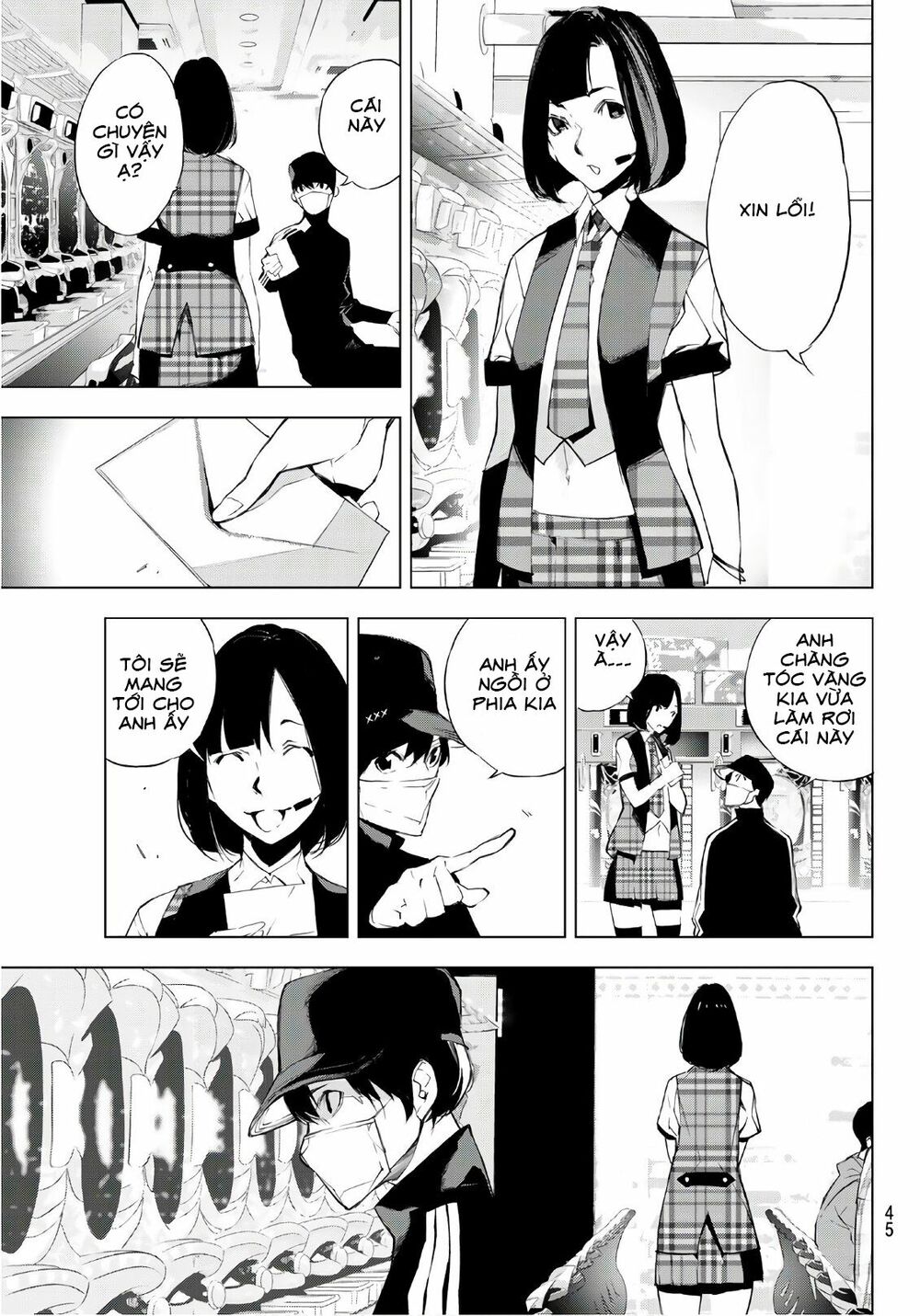 Giết người trong giấc mơ: Chapter 1