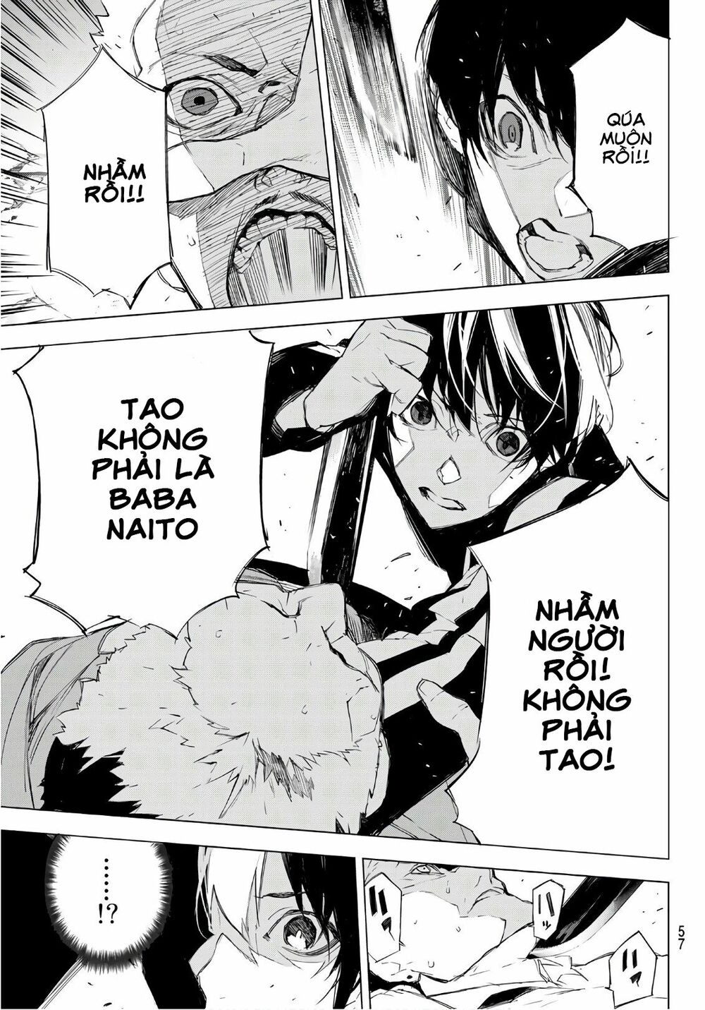 Giết người trong giấc mơ: Chapter 1