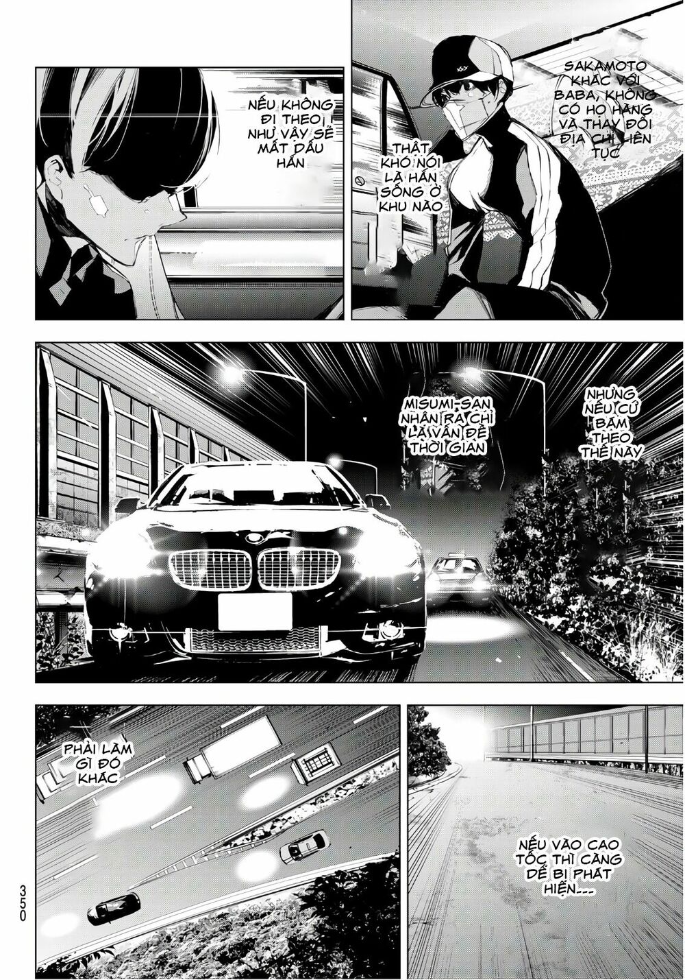 Giết người trong giấc mơ: Chapter 13