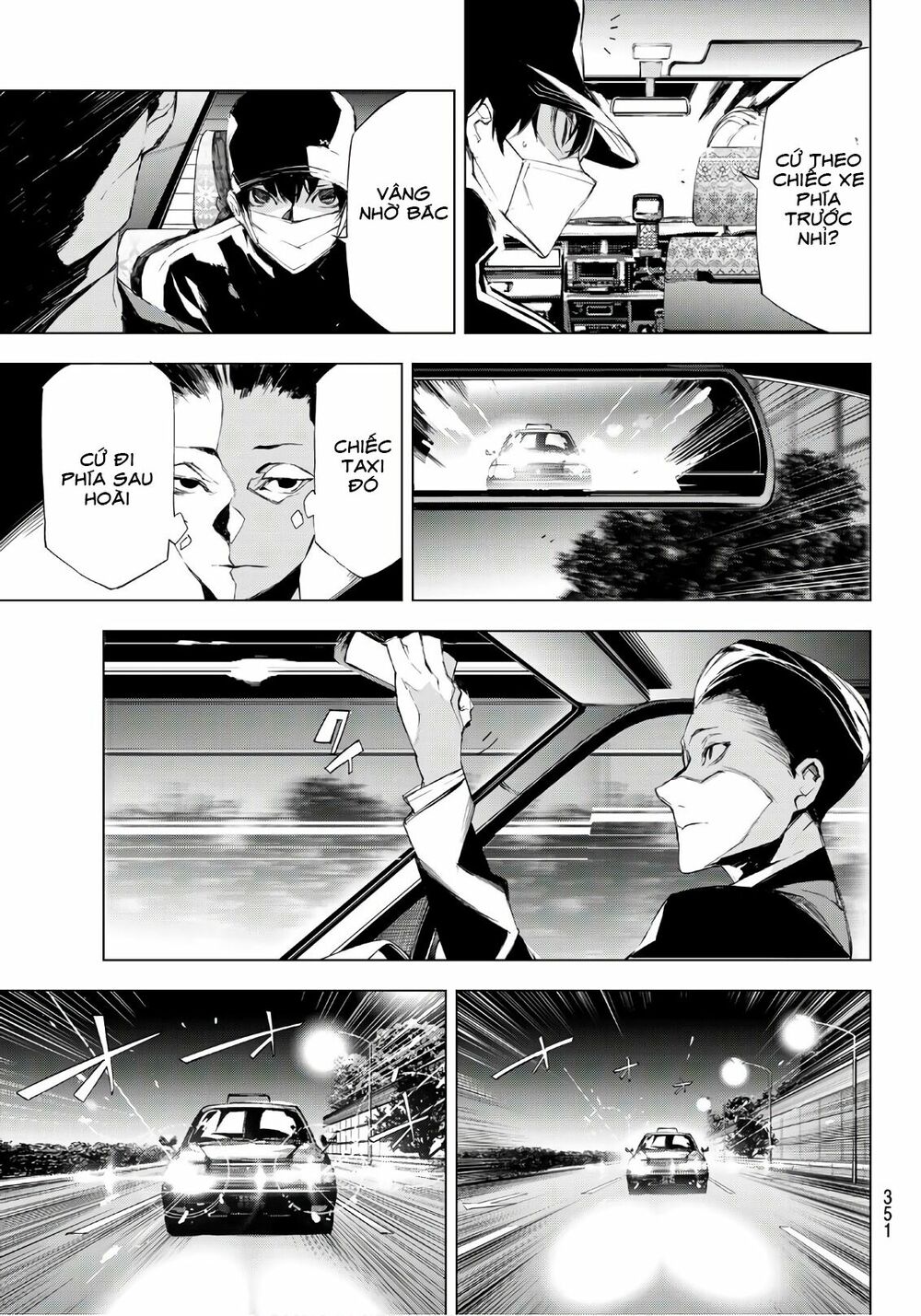 Giết người trong giấc mơ: Chapter 13