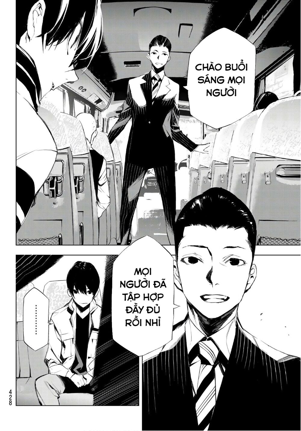 Giết người trong giấc mơ: Chapter 17