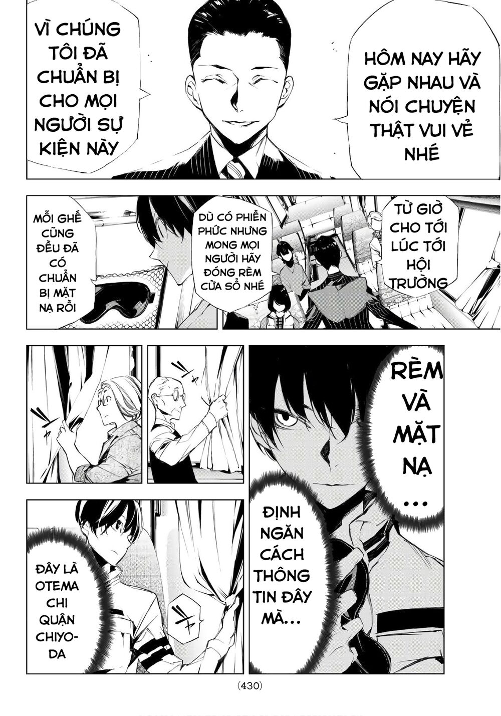 Giết người trong giấc mơ: Chapter 17