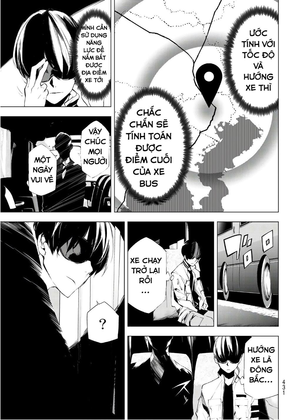 Giết người trong giấc mơ: Chapter 17