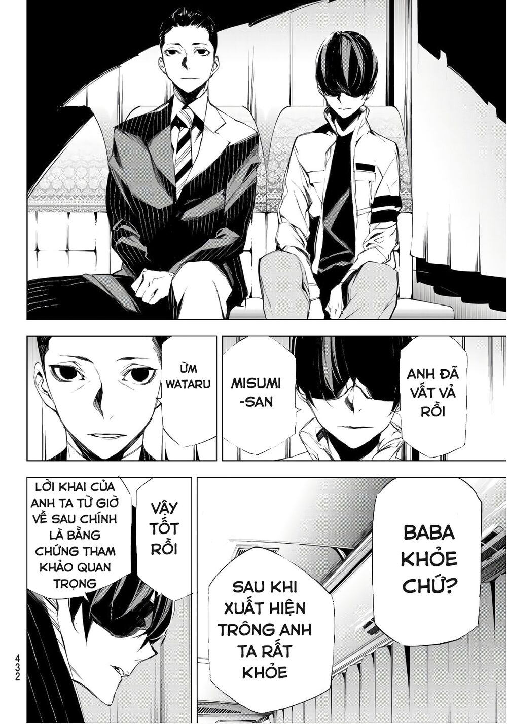 Giết người trong giấc mơ: Chapter 17