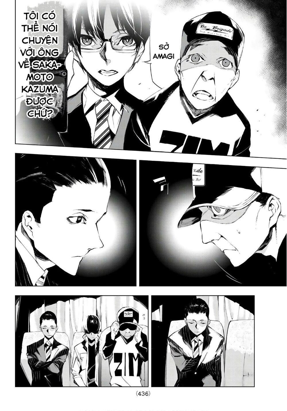 Giết người trong giấc mơ: Chapter 17