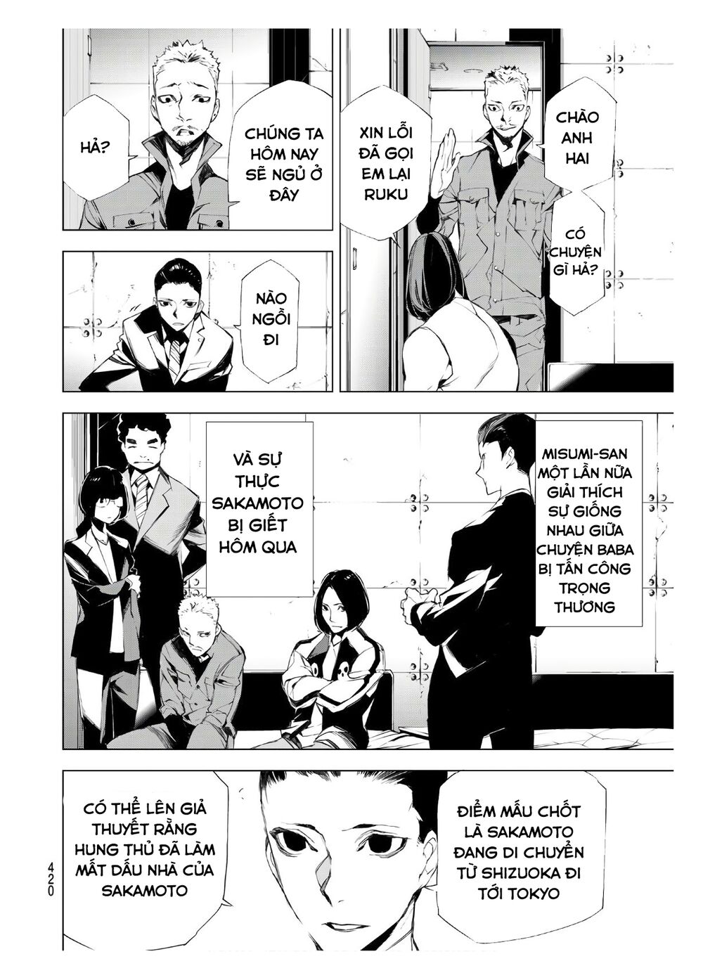 Giết người trong giấc mơ: Chapter 17