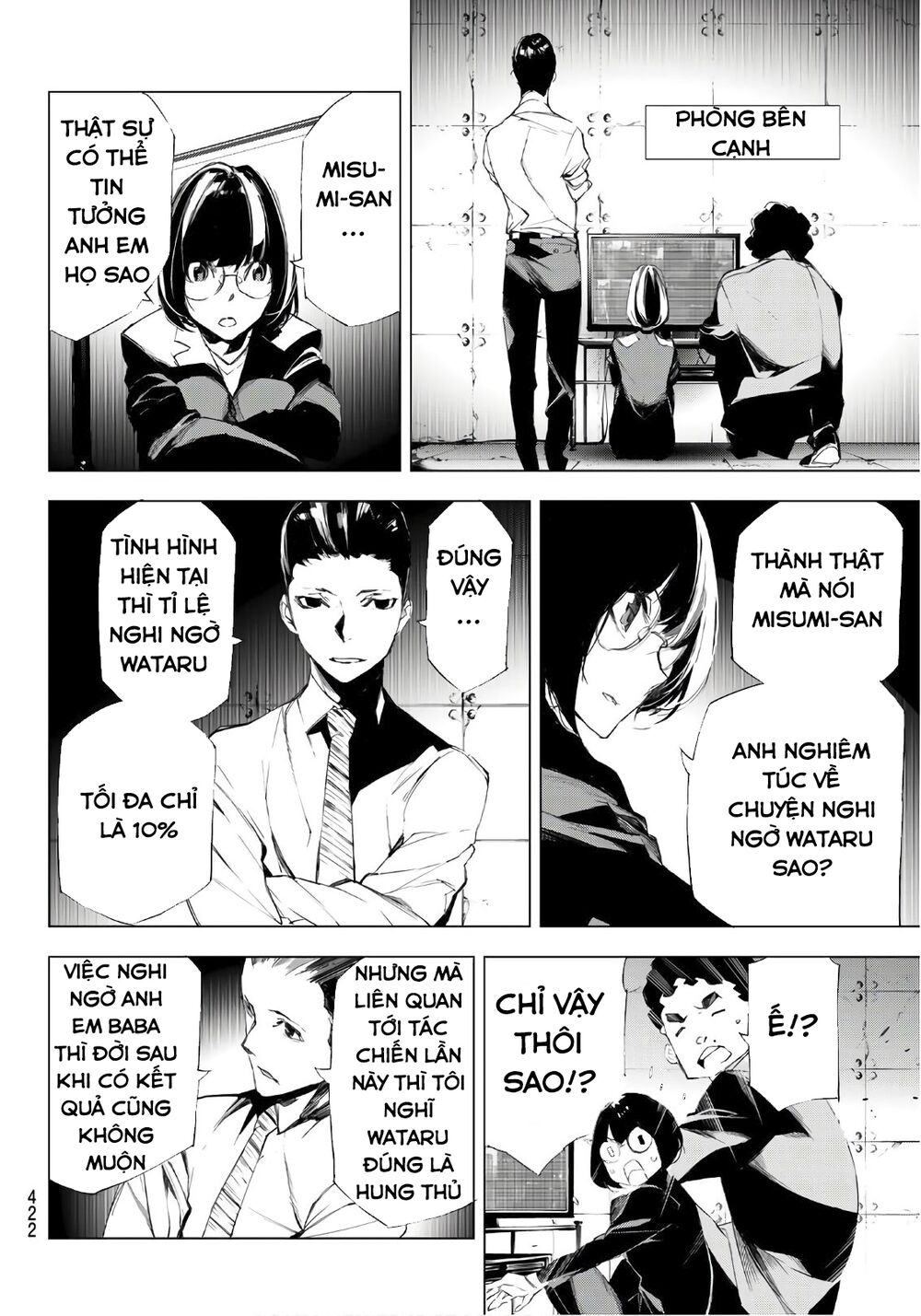 Giết người trong giấc mơ: Chapter 17