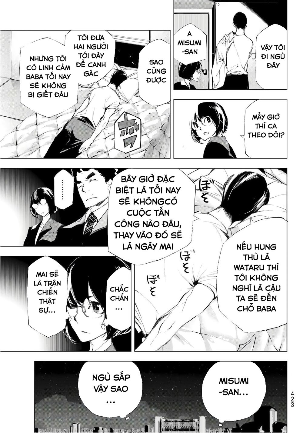 Giết người trong giấc mơ: Chapter 17