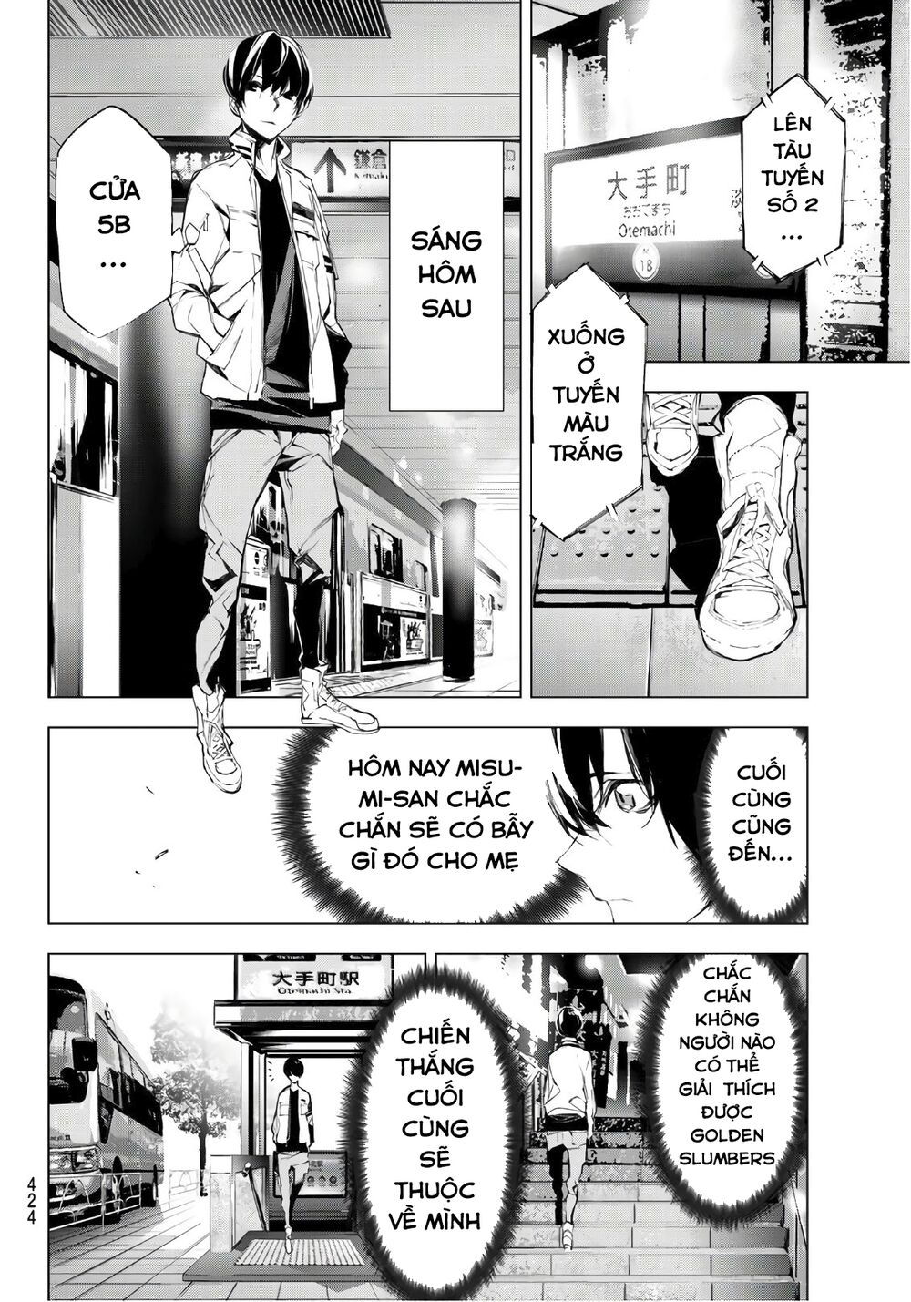 Giết người trong giấc mơ: Chapter 17