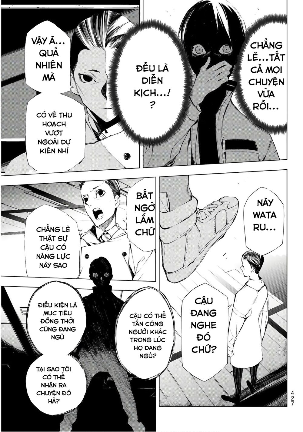 Giết người trong giấc mơ: Chapter 20