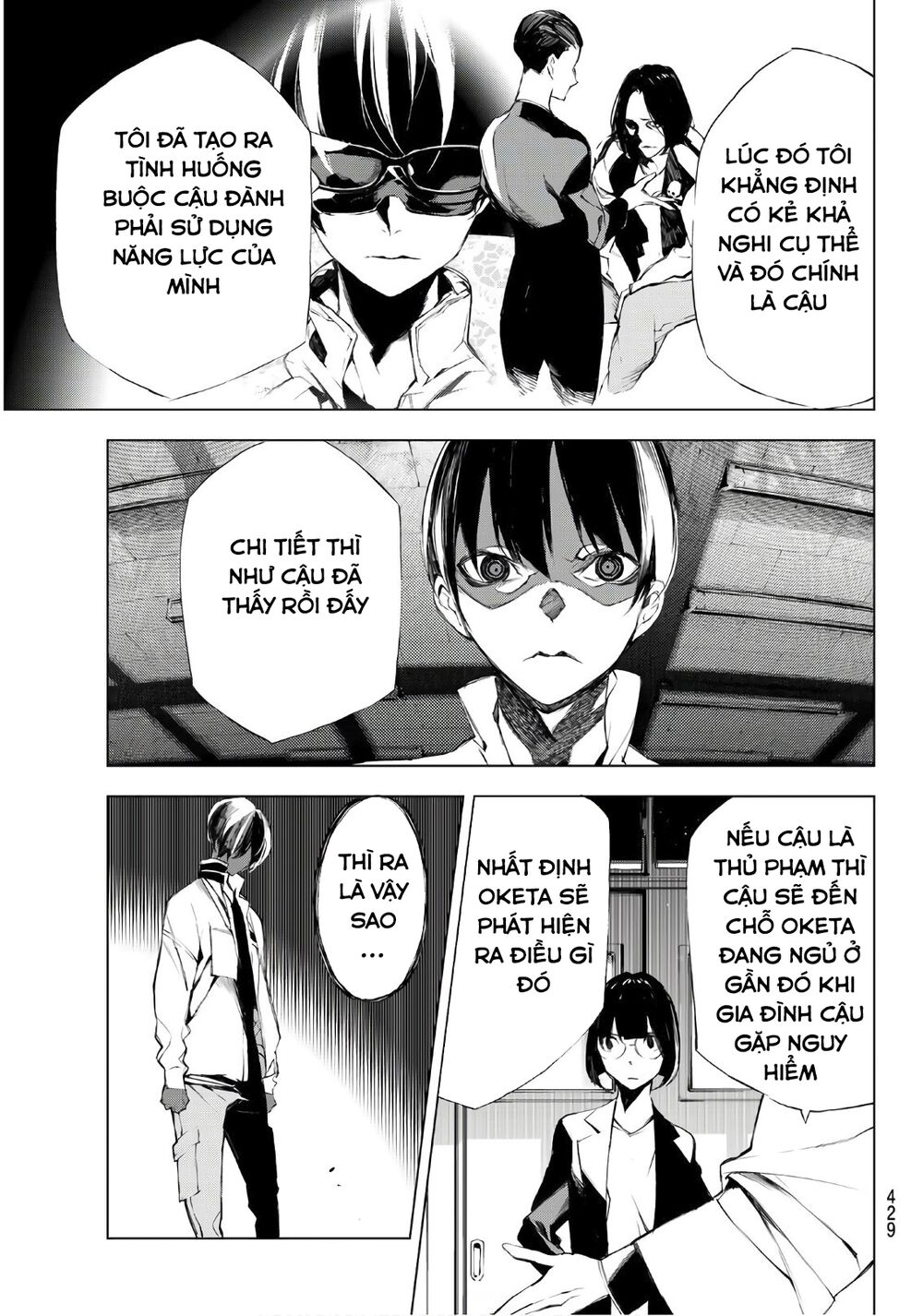 Giết người trong giấc mơ: Chapter 20