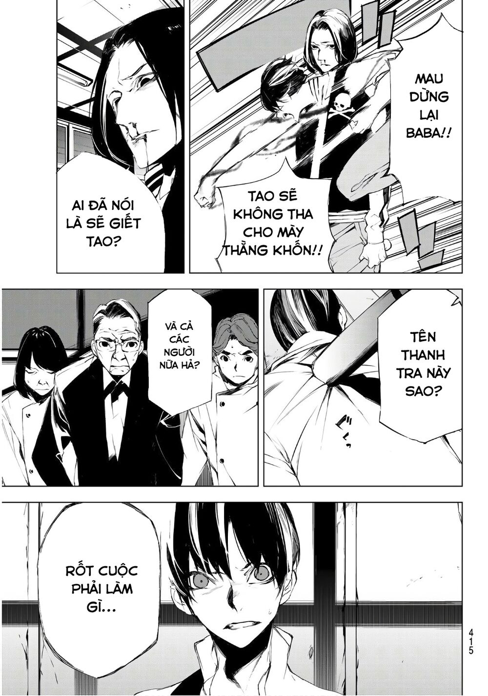 Giết người trong giấc mơ: Chapter 20