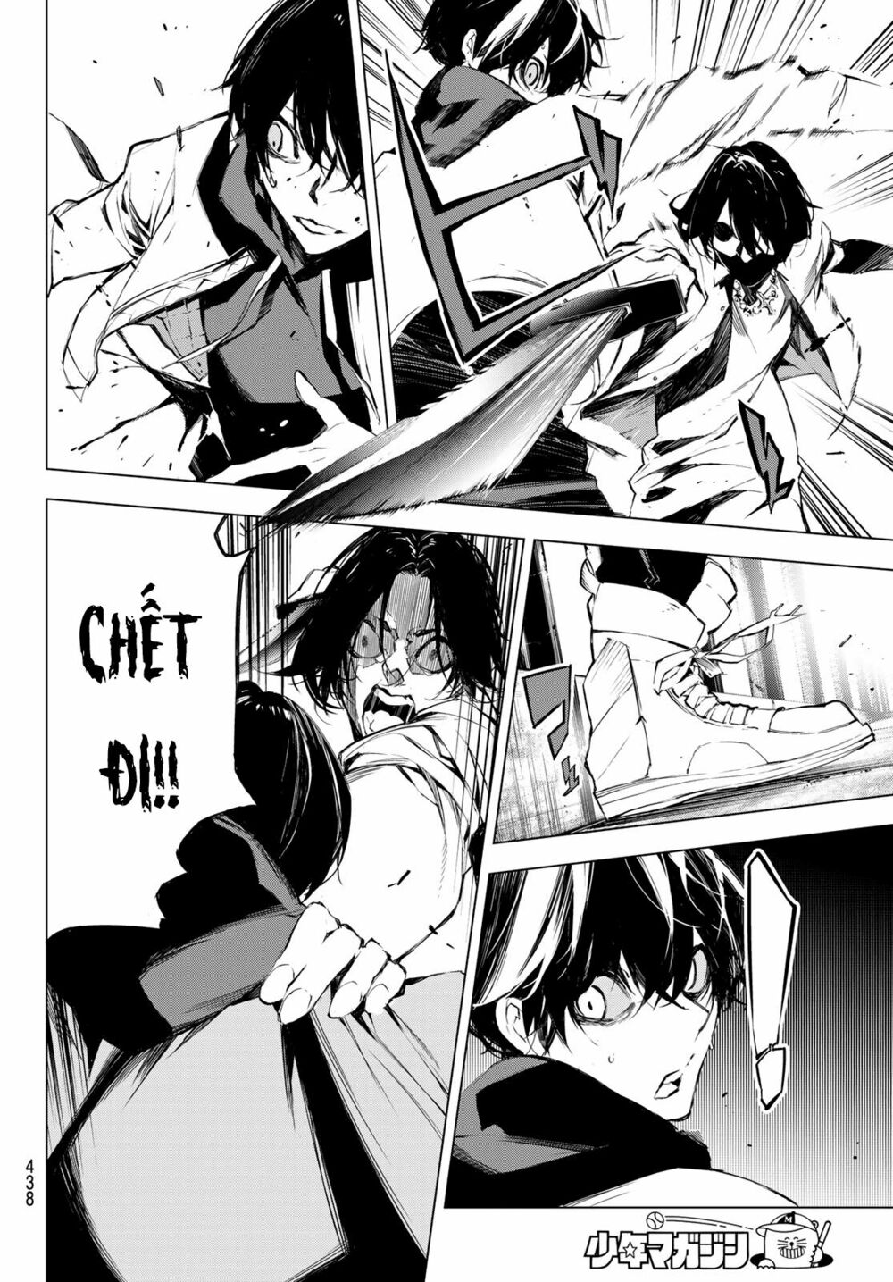 Giết người trong giấc mơ: Chapter 26